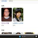 카멜레온통신