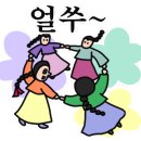 유람선오락실 이미지