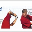 강서스크린골프 이미지