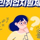 ㈜일로이룸 네이버블로그