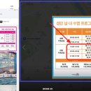 조일프라자빌딩 이미지