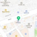 자화당한의원 네이버블로그