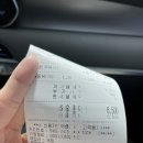 주산주유소 이미지