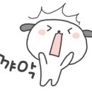 배스킨라빈스세종아름점 - 세종특별자치시 보듬3로 95 | 배스킨라빈스세종아름점