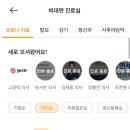 광명수내과의원 이미지