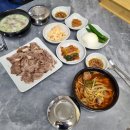 의령중앙식당