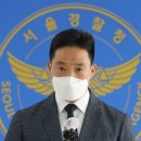 서울 제기42 서울경제