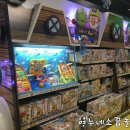 여누몰