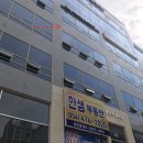 후르츠바스켓바이두번째부엌 이미지