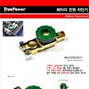 태양사이클 이미지