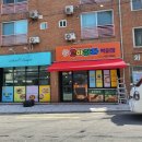꼬마피자백화점 네이버블로그