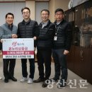 (주) 온누리 이미지