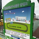 (주)대우트럭동양 | 1종대형 대형견인 트레일러 면허 독학 후기 ㅣ 대전면허시험장