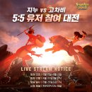 월드펫 이미지