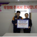 나누리 노동조합 이미지