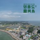 2021 무용여행 이미지