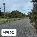 포시즌캠핑장 이미지