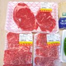 구일정육 이미지