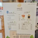 카페동화 네이버블로그
