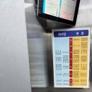 종근당건강헬스벨스토리울산 - 북구 신답로 40 | 종근당건강헬스벨스토리울산