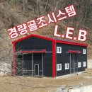 가평군-45