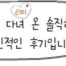 주식회사 티아이 이미지