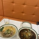 전주 객사 맛집 •양천관•