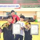 우슈늘푸른무술스쿨 네이버블로그