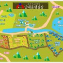안태울캠핑장 이미지