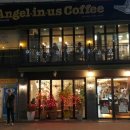 엔제리너스 부산대역 이미지