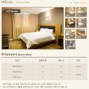 풍남관광호텔 이미지