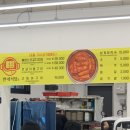 평화길 | 제주 여행 Day1-2 | 제주 빈티지샵 소품샵 후기 | 맛집 추천 | 카페 담소요