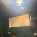 한라목장 별관 이미지
