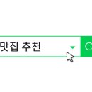 아빌레 이미지