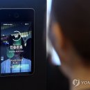 페이스사인