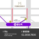 원메이크의원