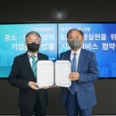 법무법인지평 이미지