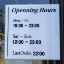 고기에마음을담다 이미지