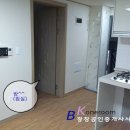 정원여중 정류장 이미지