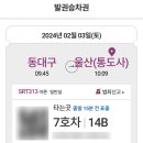 주명 이미지