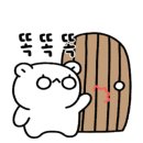 감성포차우리들 이미지