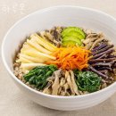 수원-1838 | 수원 구운동 제육 하루온 할인 영업시간 가는길