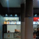 함안(부산)휴게소 주유소 이미지