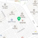 행궁양옥스테이 이미지