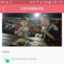 조은씨앤씨