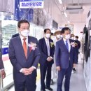 희망세탁소 이미지
