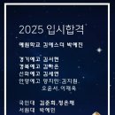 샛별음악학원 이미지