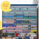 바른비뇨의학과의원 네이버블로그