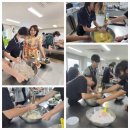 덕산중학교 | 산청군 시천면 덕산중학교 진로체험 학습 이야기