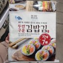 김**-33